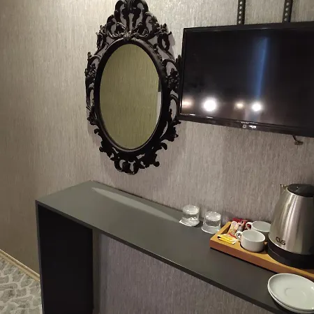 Espinas Hotel Istambul